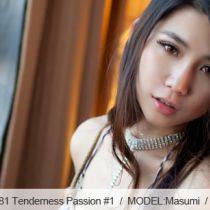 No.00481 Tenderness Passion #1　今日のますみさんは綺麗ですね、セクシービキニ着でいるので緊縛姿を見せだた。後高手小手縛り